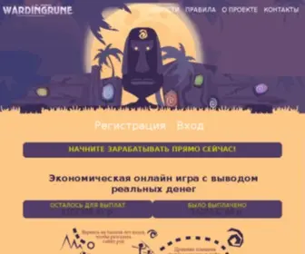 Runecash.ru(Runecash) Screenshot