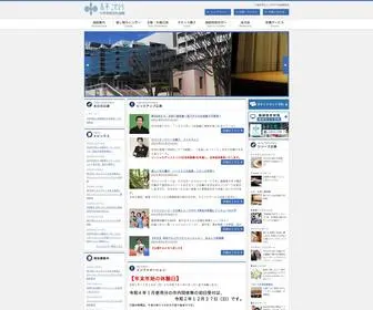 Runekodaira.jp(ルネこだいら 小平市民文化会館) Screenshot