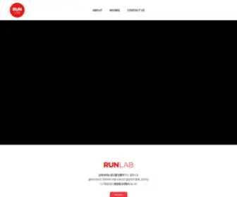 Runlab.co.kr((주)런랩) Screenshot