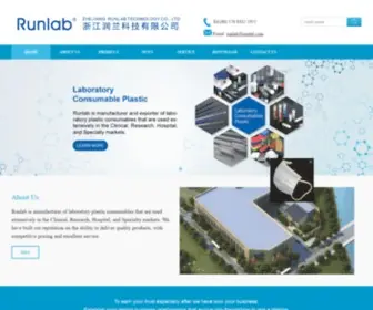 Runlab.com(ZHEJIANG RUNLAB TECHNOLOGY CO) Screenshot