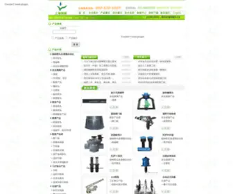 Runlv.com(上海灌溉公司) Screenshot