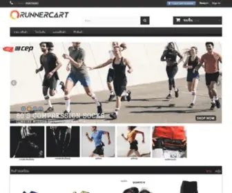 Runnercart.com(รันเนอร์คาร์ท รองเท้าวิ่งถนน รองเท้าวิ่งเทรล เป้น้ำและอุปกรณ์วิ่งเทรลที่เดียวครบ) Screenshot