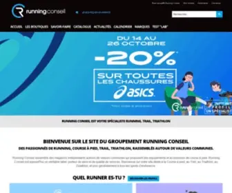 Running-Conseil.com(Running Conseil) Screenshot