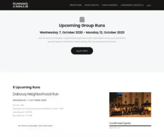 Runningamman.org(Running Amman) Screenshot