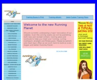 Runningplanet.com(Complete Marathon Running Training Programs) Screenshot