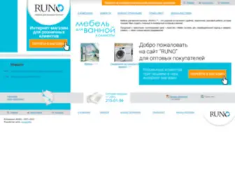 Runo-M.ru(RUNO) Screenshot