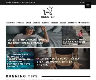 Runster.gr(Running is my lifestyle) Screenshot