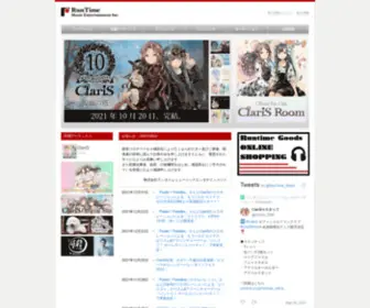 Runtime.co.jp(RunTime Music Entertainment オフィシャルサイト) Screenshot
