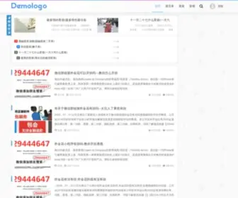 Ruoqiuw.cn(若秋网) Screenshot