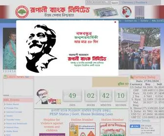 Rupalibank.org(Rupali Bank Ltd) Screenshot