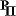 Rupoem.ru Favicon