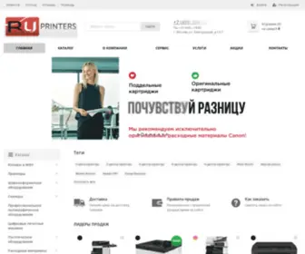 Ruprinters.ru(Оргтехника и расходники для дома и офиса в интернет) Screenshot