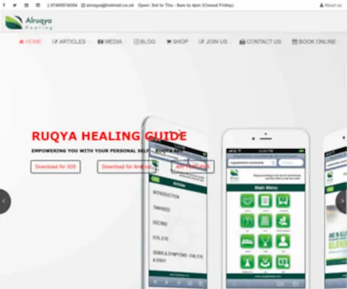 RuqYainlondon.com(Al Ruqya Online) Screenshot