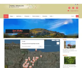 Rural-Heraklion.gr(Αρχική) Screenshot