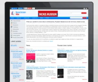 Rus-Lit.org(Russian Literature online) Screenshot