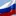 Rus-Map.ru Favicon