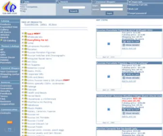 Rus-Sell.com(Lomonosov porcelain) Screenshot