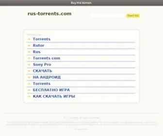 Rus-Torrents.com(торрент) Screenshot