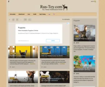 Rus-Toy.com(Твой Той Терьер) Screenshot