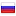 Rus-Trip.ru Favicon