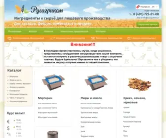 Rusagricom.ru(РусагрикомРусагриком) Screenshot