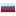 Rusanalogi.ru Favicon