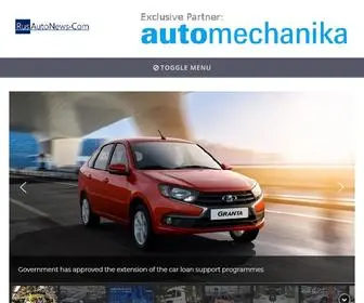 Rusautonews.com(Automotive Sector in Russia) Screenshot