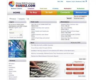 Rusbiz.com(Global E) Screenshot