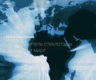 Ruscam.ru(Официальный сайт холдинга Русджам) Screenshot