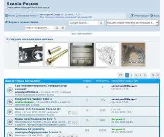 Ruscania.ru(Scania) Screenshot