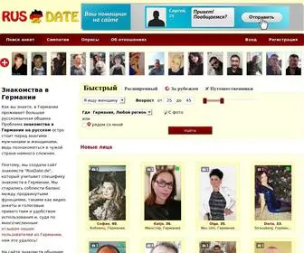 Rusdate.de(Сайт знакомств в Германии на русском языке) Screenshot