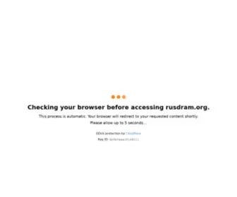 Rusdram.org(Rusdram) Screenshot