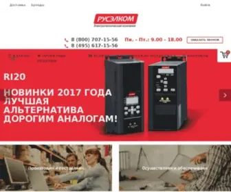 Ruselkom.ru(Электротехническая компания Русэлком купить электротехническое оборудование в Москве) Screenshot