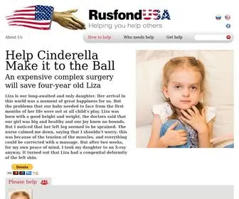Rusfondusa.org(Rusfond US) Screenshot