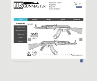 Rusgunmaster.com(Shop) Screenshot