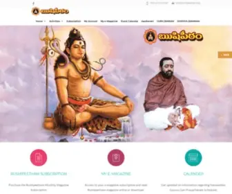 Rushipeetham.org(Rushipeetham Charitable Trust) Screenshot