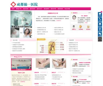 Rusilk.com(凉山) Screenshot