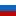 Ruskiislovari.ru Logo