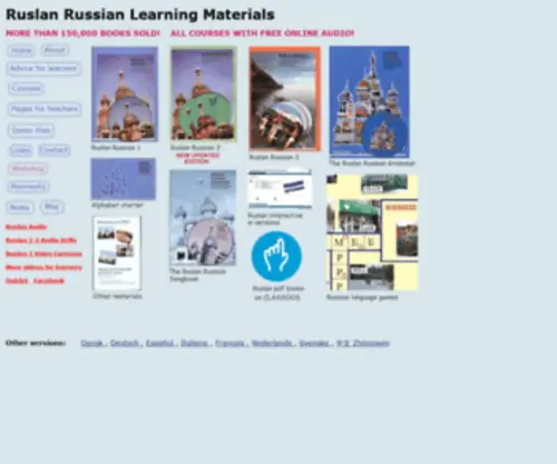 Ruslan.co.uk(Ruslan Limited) Screenshot