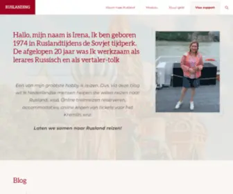 Ruslanding.nl(De Blog over reizen richting Rusland) Screenshot