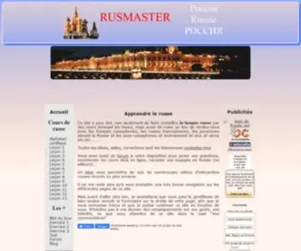 Rusmaster.fr(Rusmaster) Screenshot