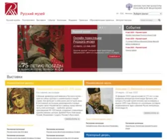 Rusmuseum.ru(Русский) Screenshot