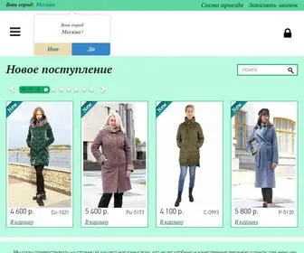 Ruspalto.ru(Выбор) Screenshot