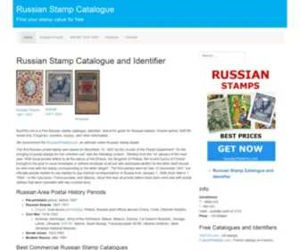 Rusphil.com(Russian Stamp Catalogue) Screenshot