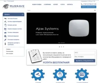 Russave.ru(Интернет) Screenshot