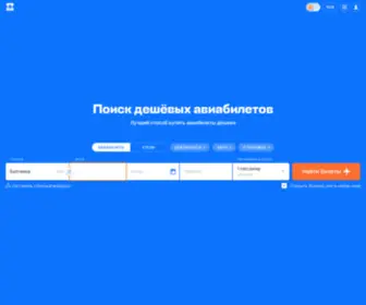 Russeeds.ru(Russeeds) Screenshot