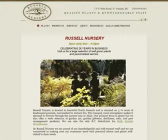 Russellnursery.com(Russell Nursery) Screenshot