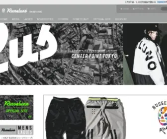 Russeluno.com(ゴルフウェア) Screenshot