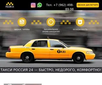 Russia-24.tk(Taxi) Screenshot