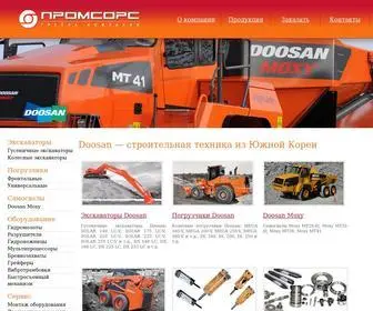 Russia-Doosan.ru(Тагил) Screenshot